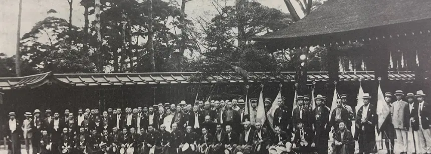 東京土木建築業組合の支部旗交付式の写真