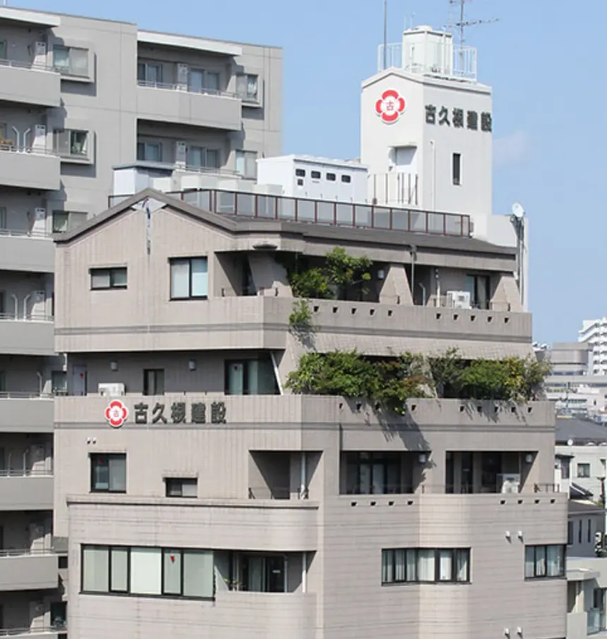 文京区音羽に本社移転の写真